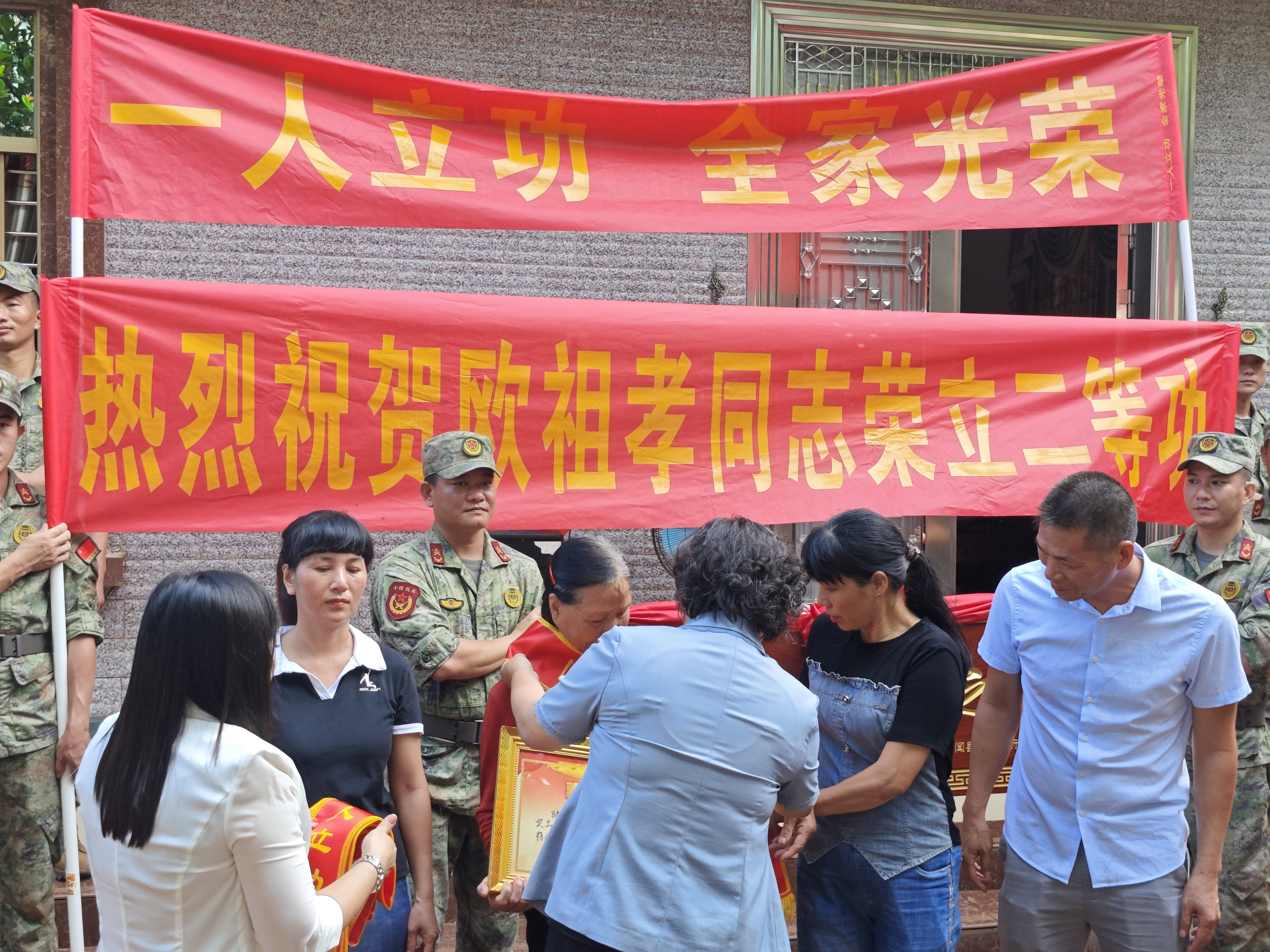 图片3.png