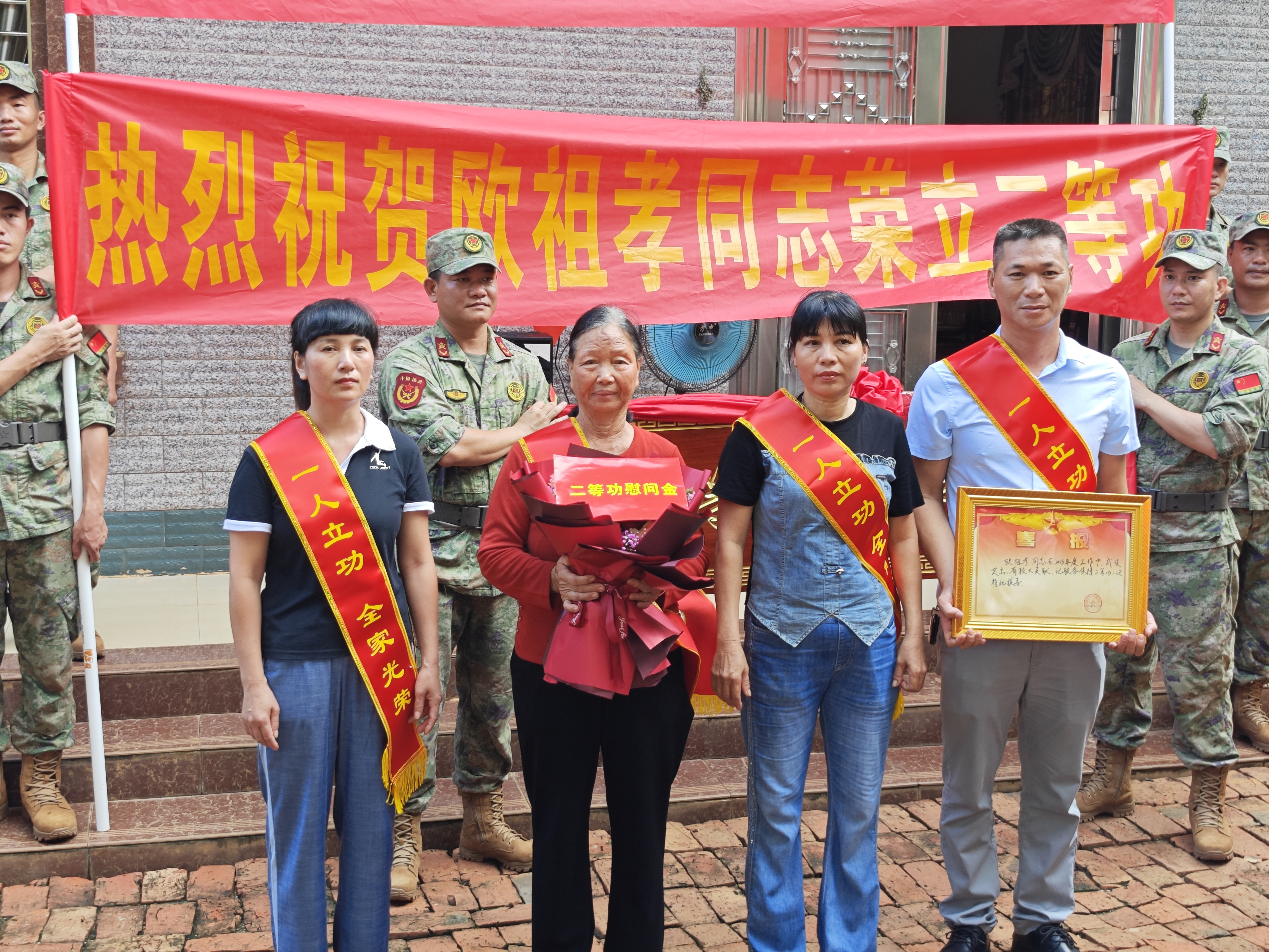 图片4.png