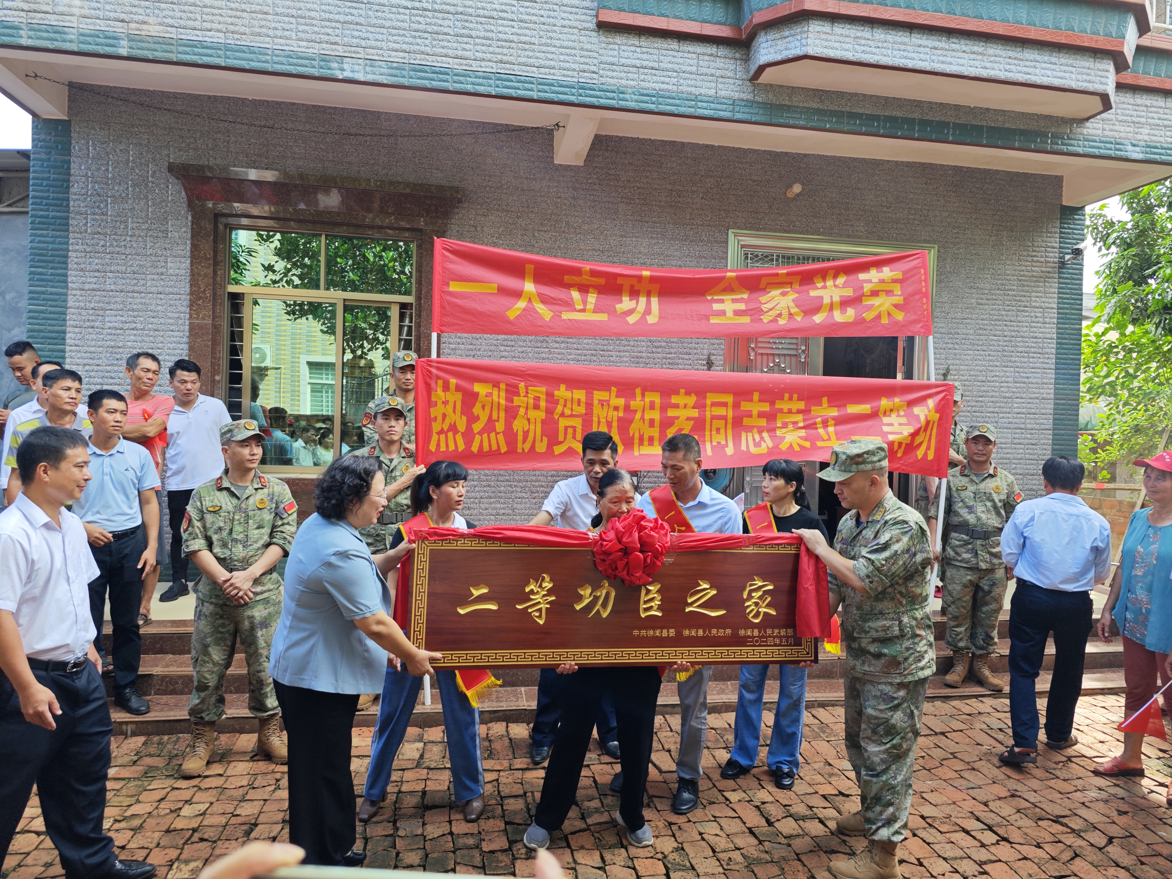 图片5.png