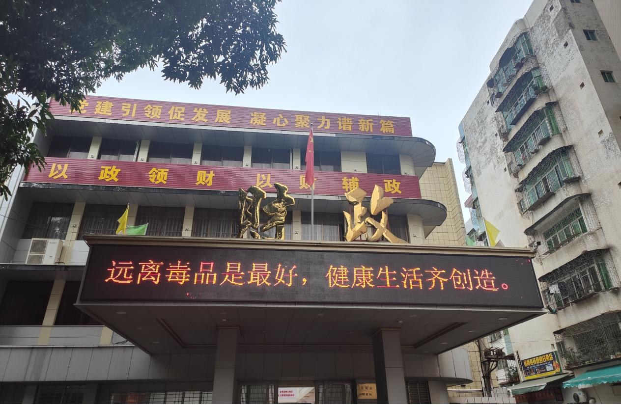 图片2.png