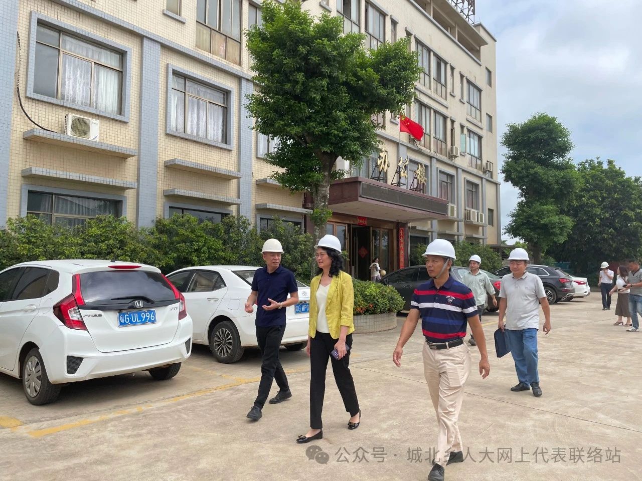 微信图片_20240625160302.jpg