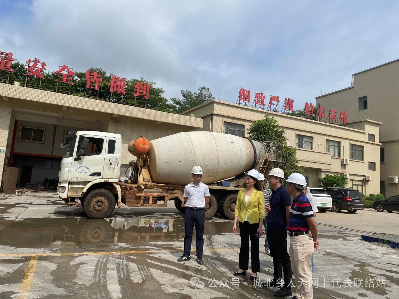 微信图片_20240625160353.jpg