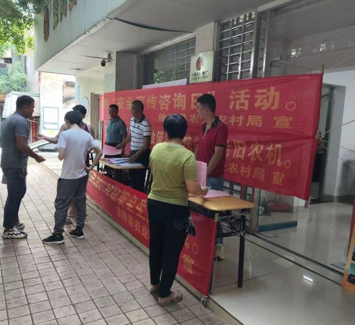 图片111111.jpg