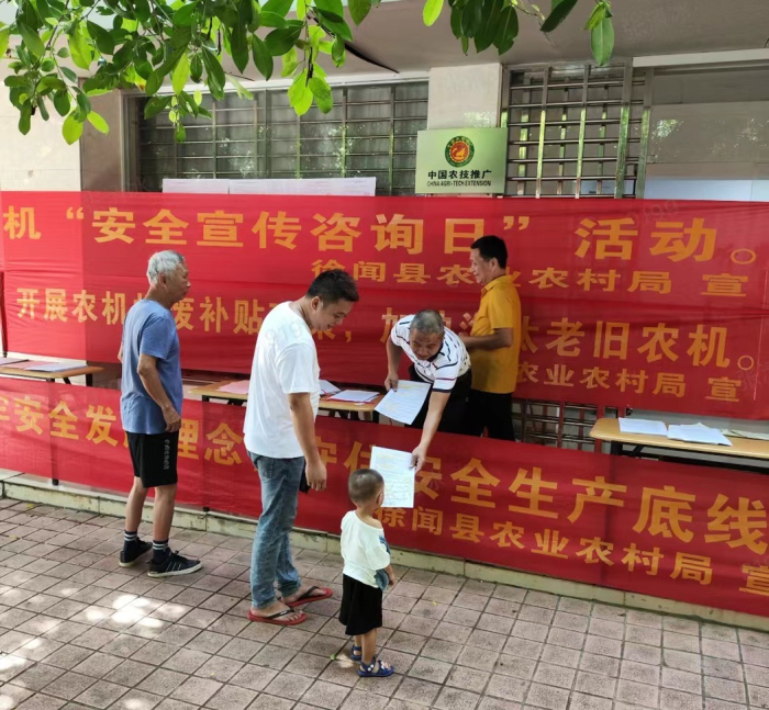 图片221.jpg