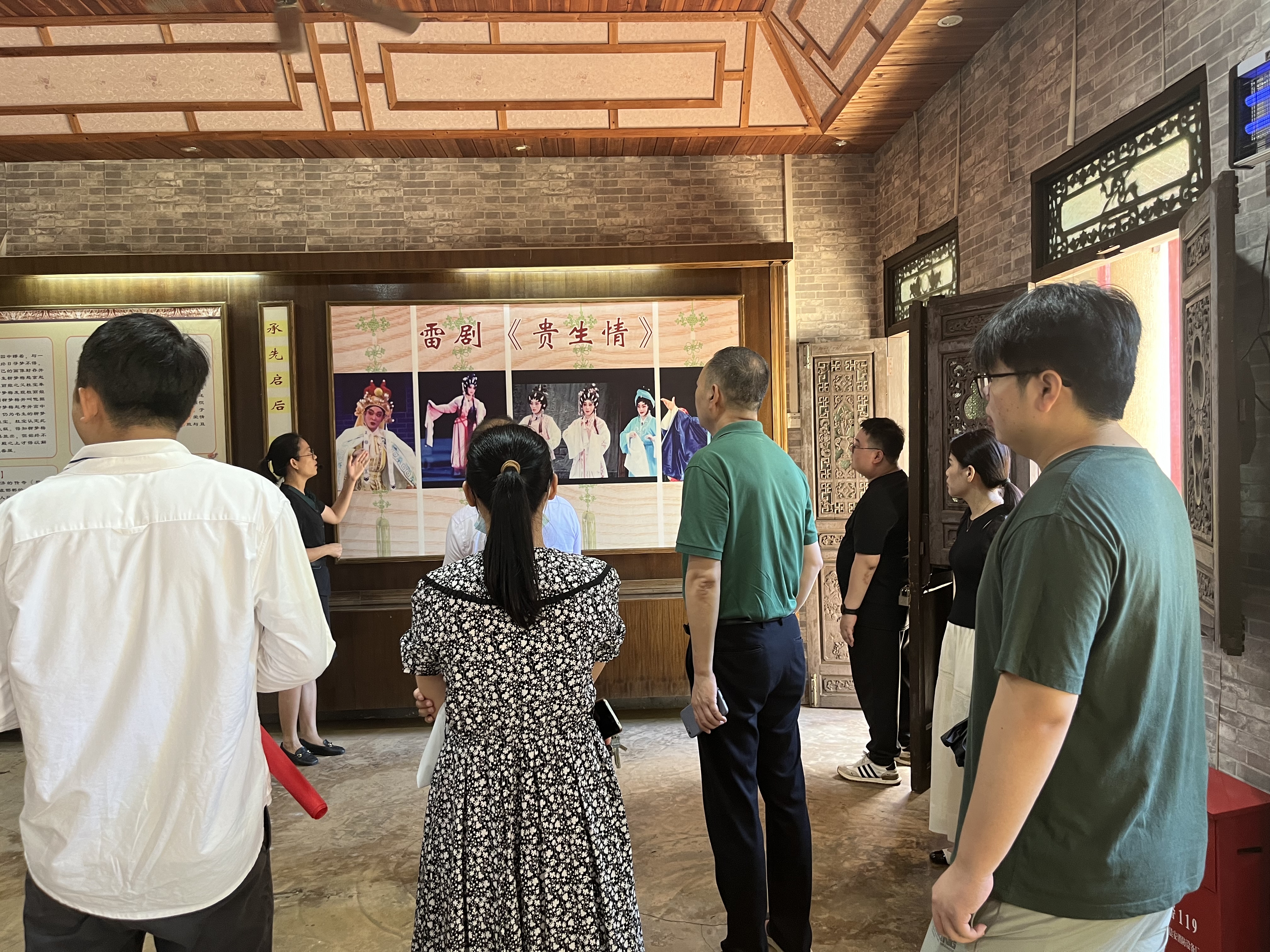 徐闻县政数局.jpg
