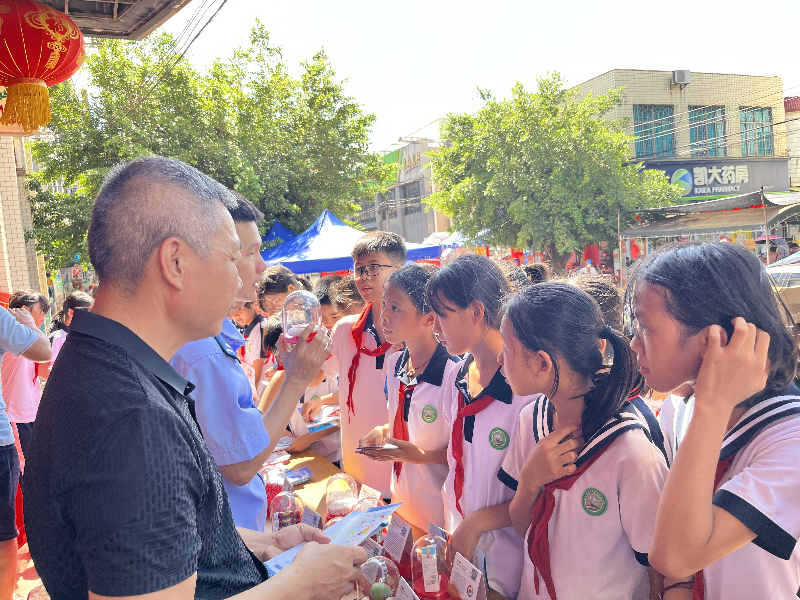 图片2.png