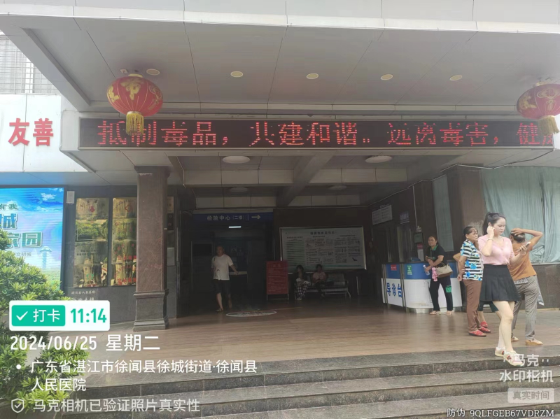 图片6.png