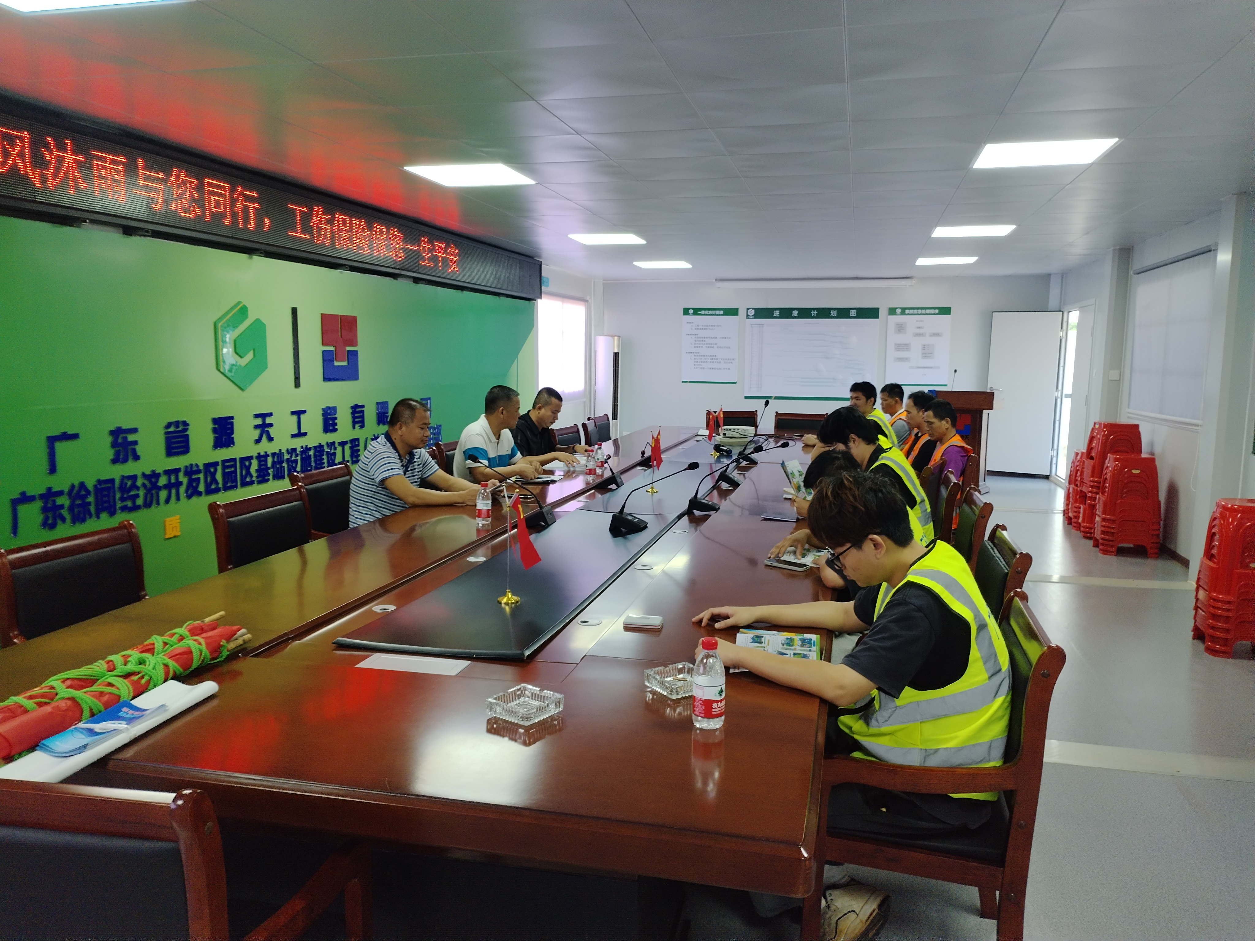 微信图片_20240719110202.jpg