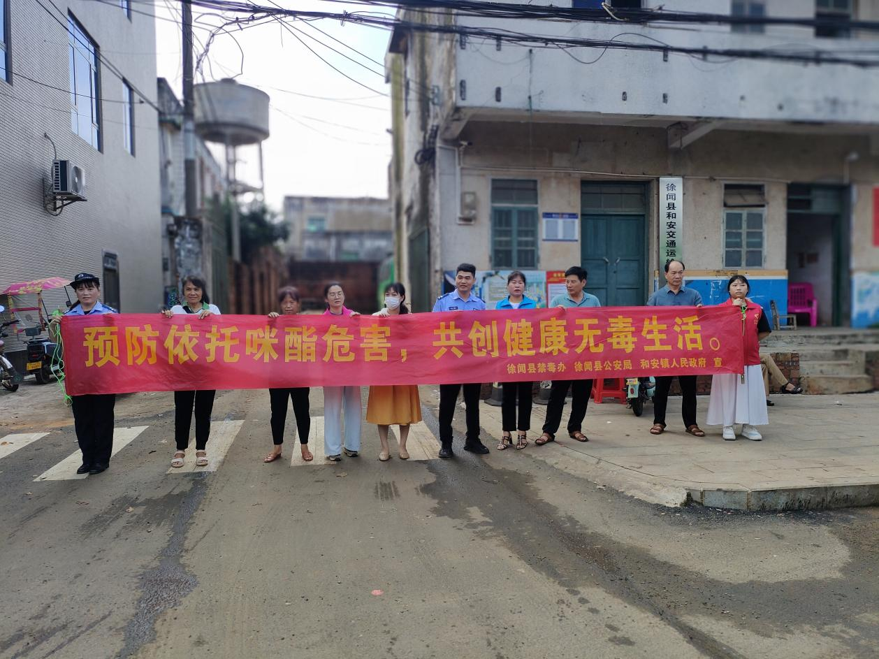 图片1555444.png