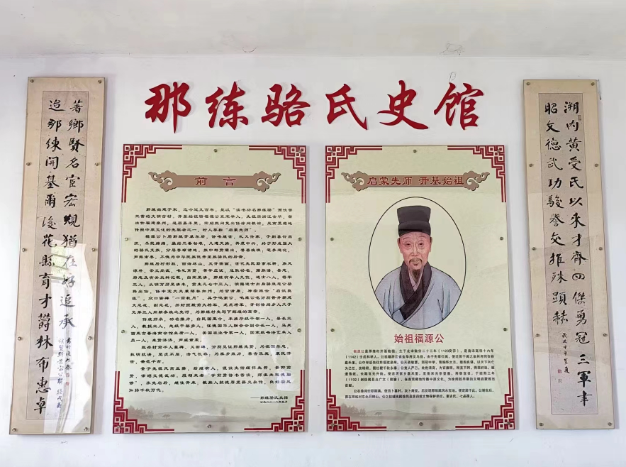 微信图片_20240807090140.png