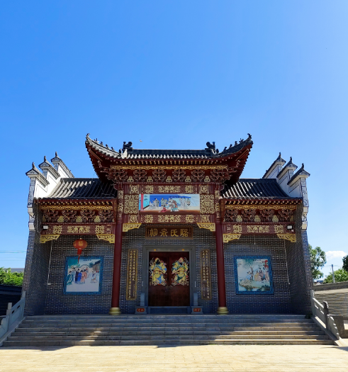 微信图片_20240807090434.png
