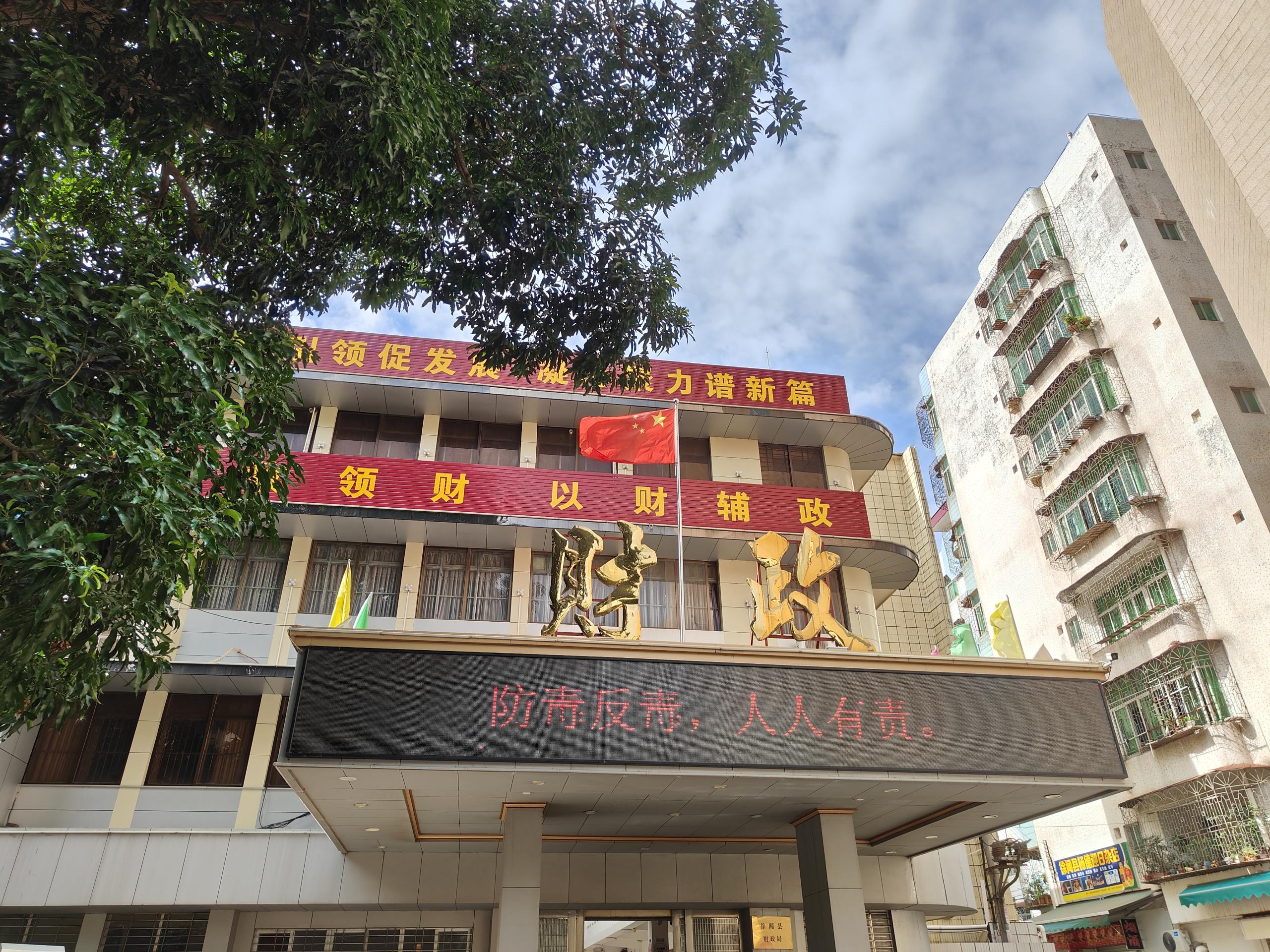 8.8周报已用2.jpg