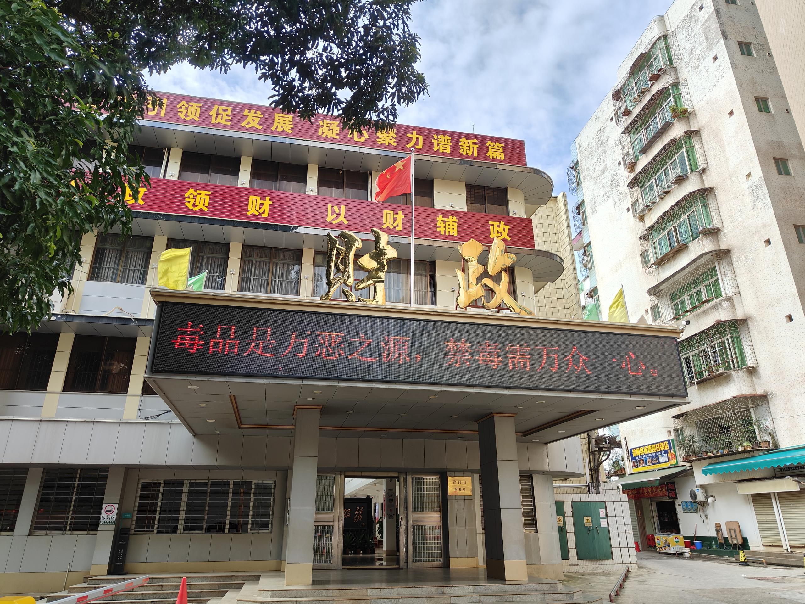 8.8周报已用1.jpg