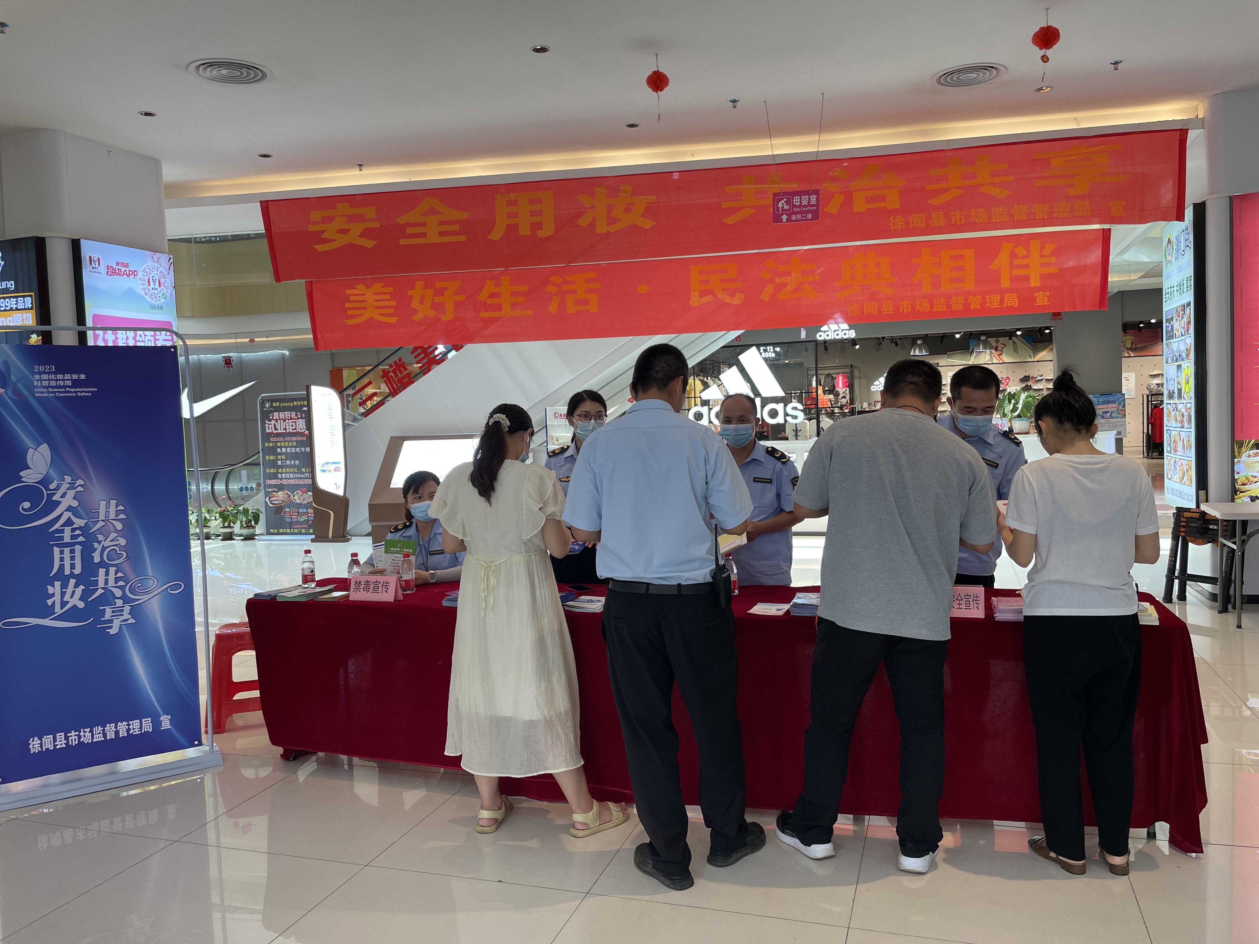 图片6.jpg