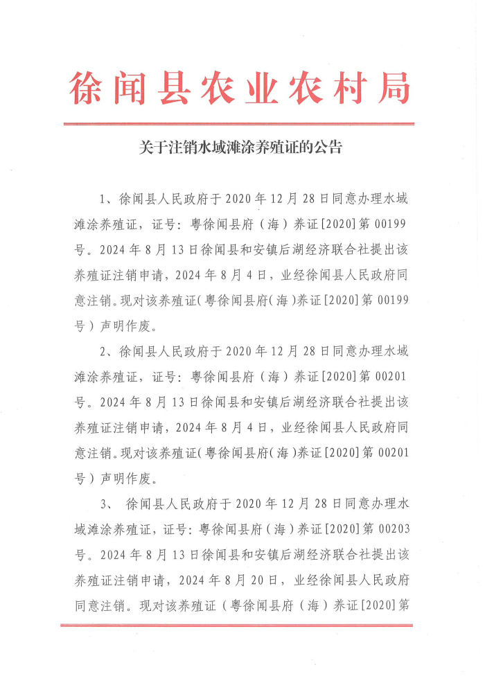 图片1111111111.jpg