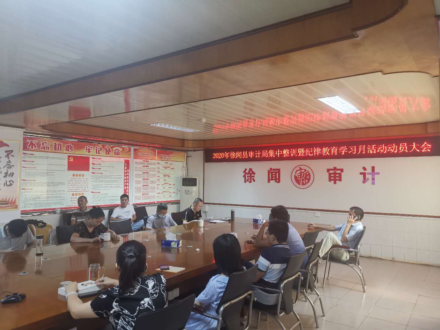 微信图片_20200828155411.jpg