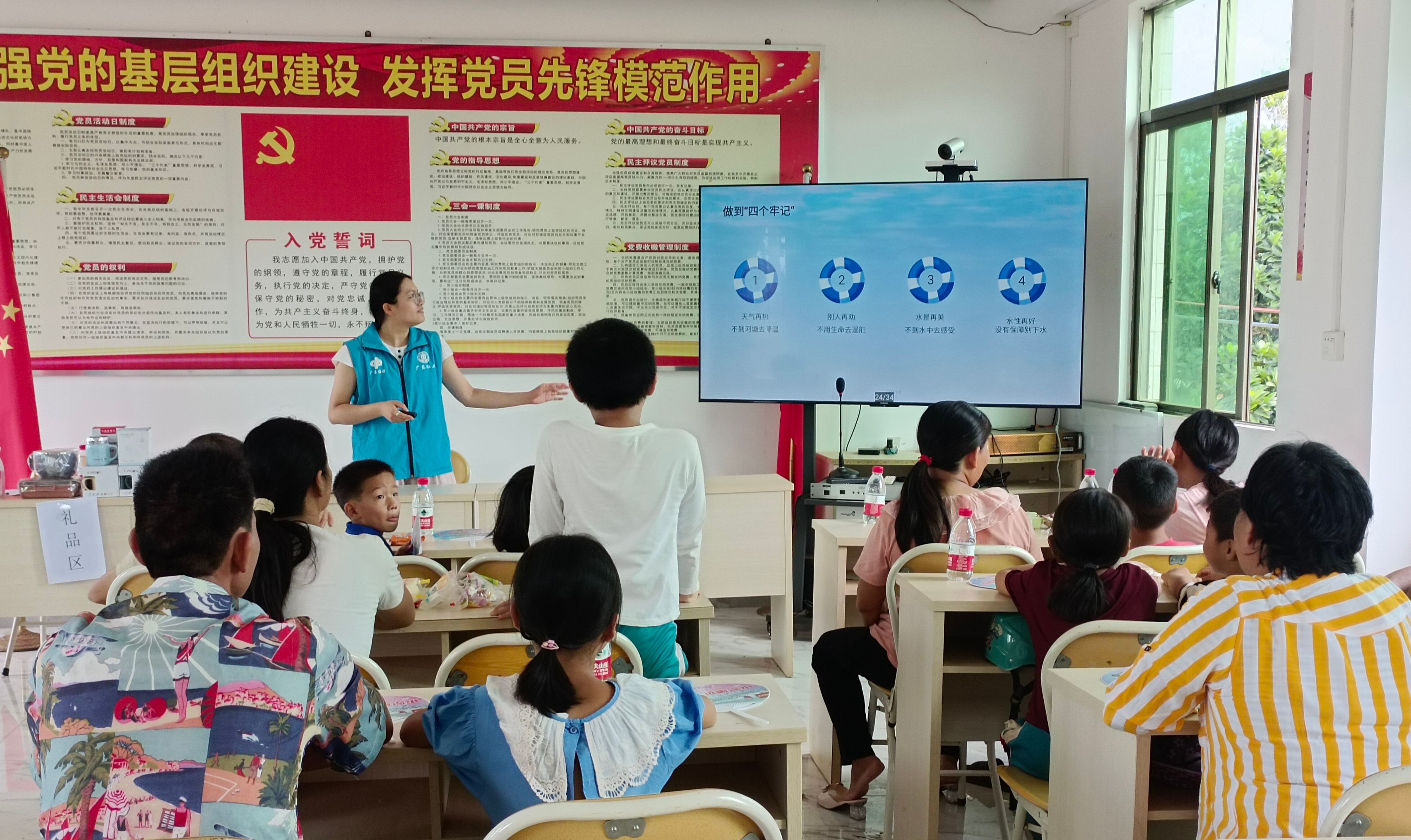 已编辑图片