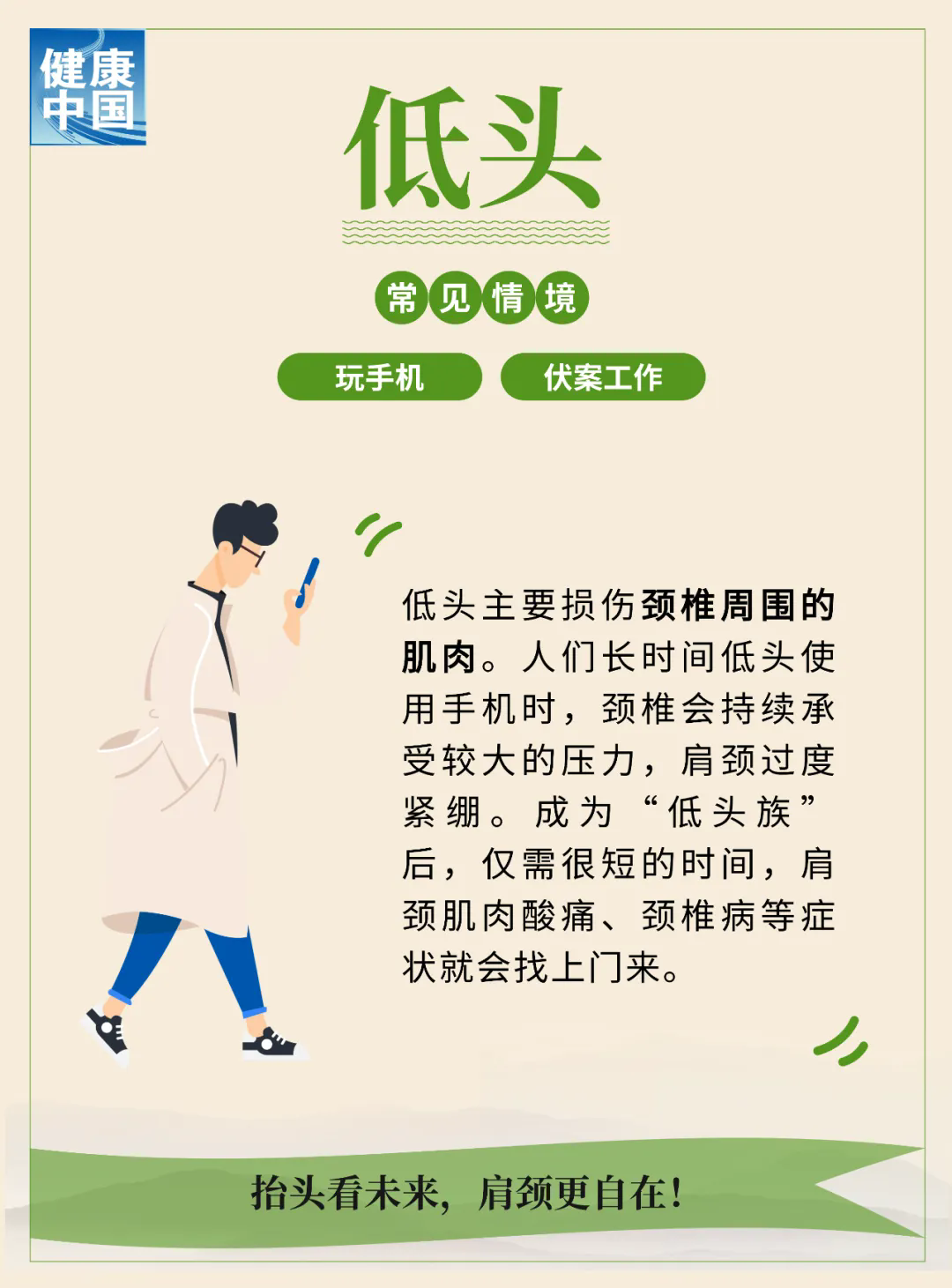 1.webp.png