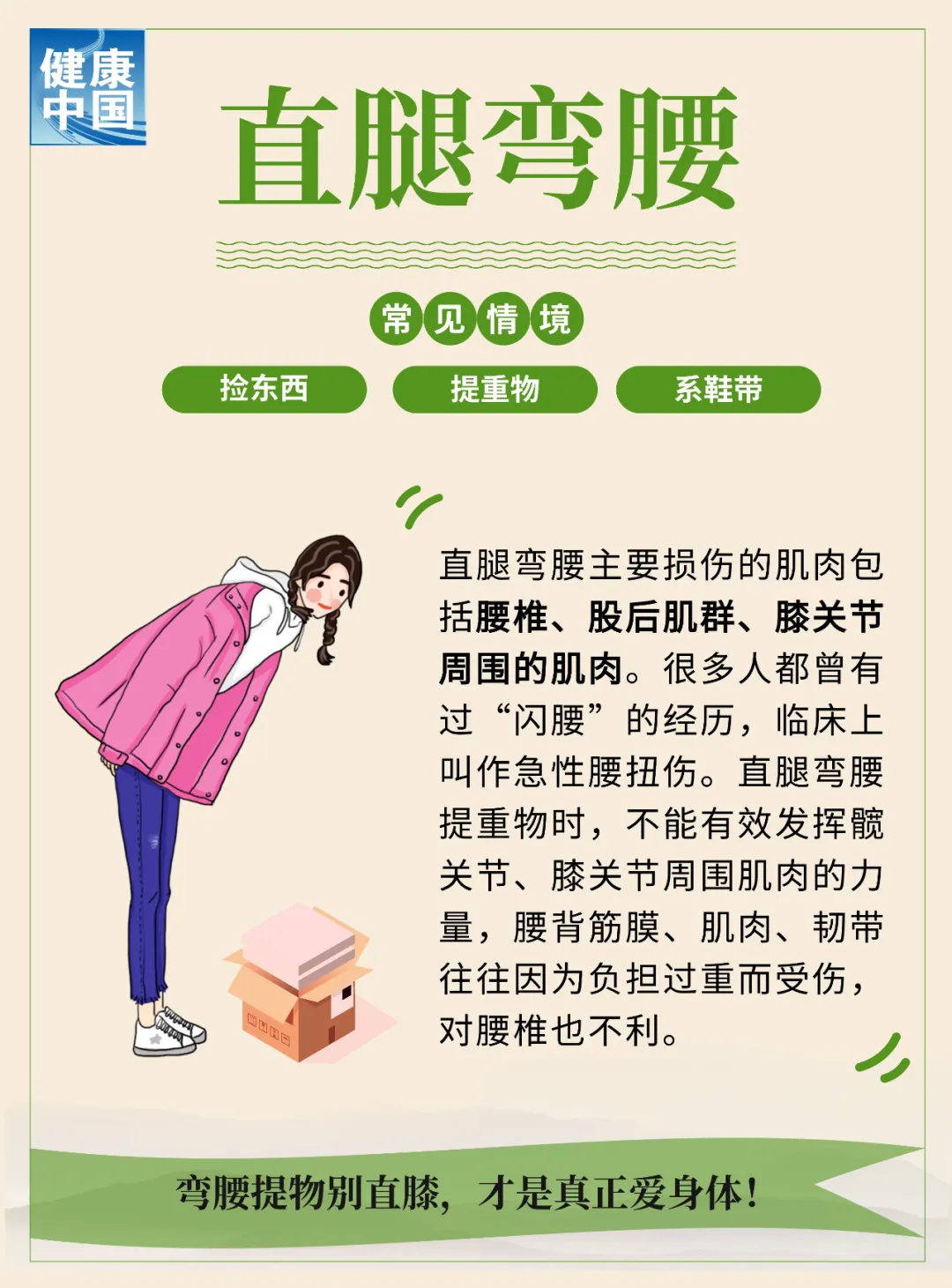3.webp.png