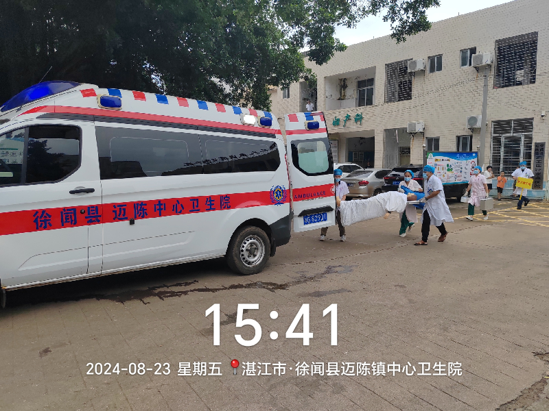图片5.png
