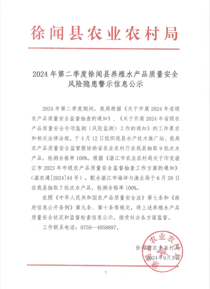 图片22222222221.jpg