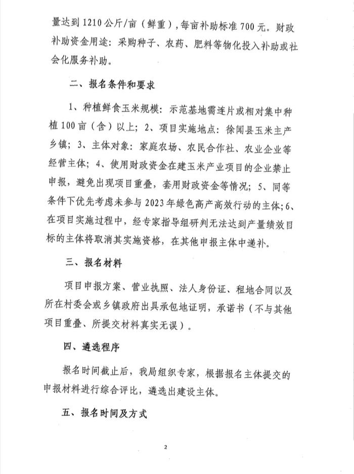 图片222222221.jpg