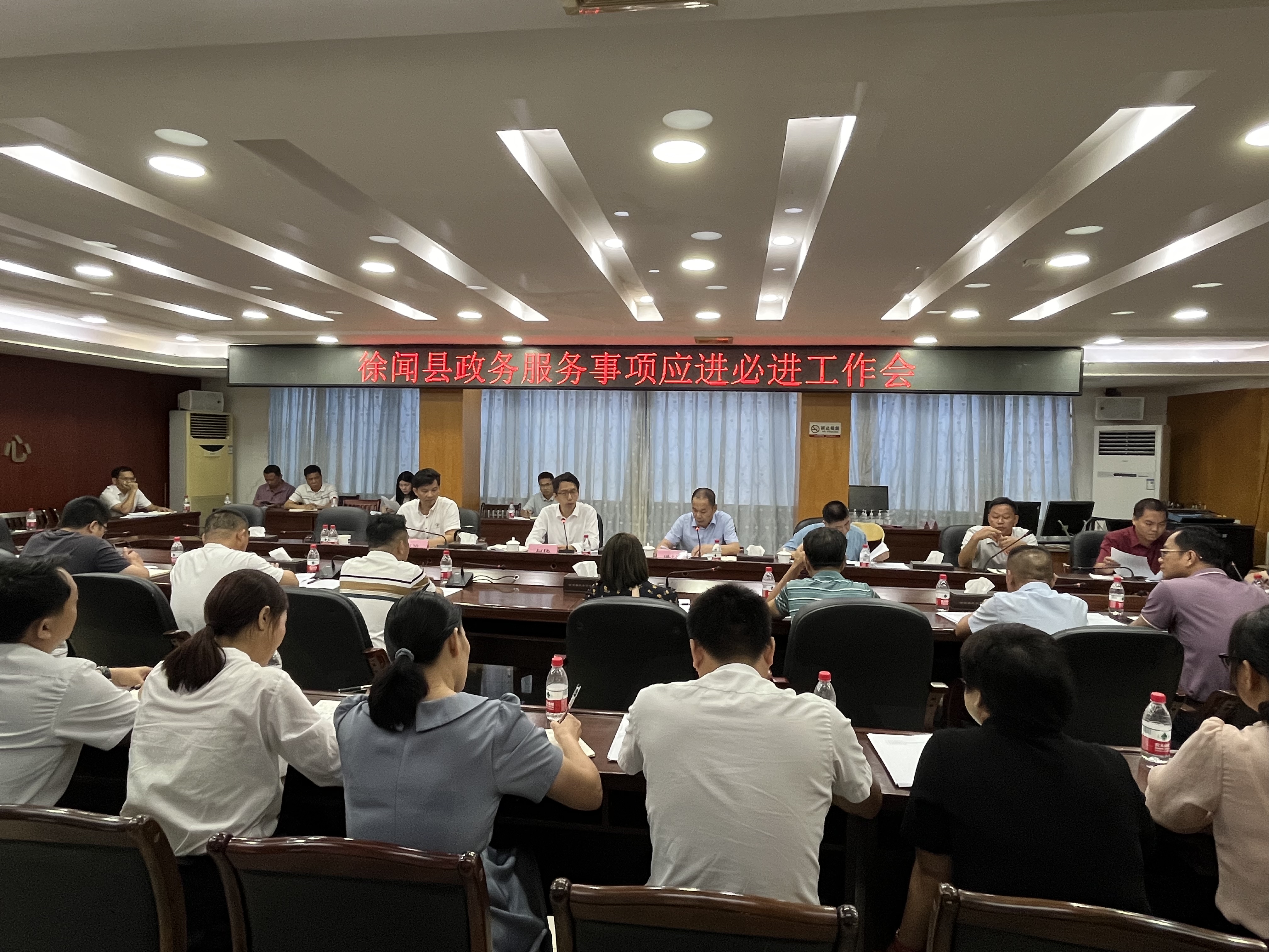 营商环境.jpg