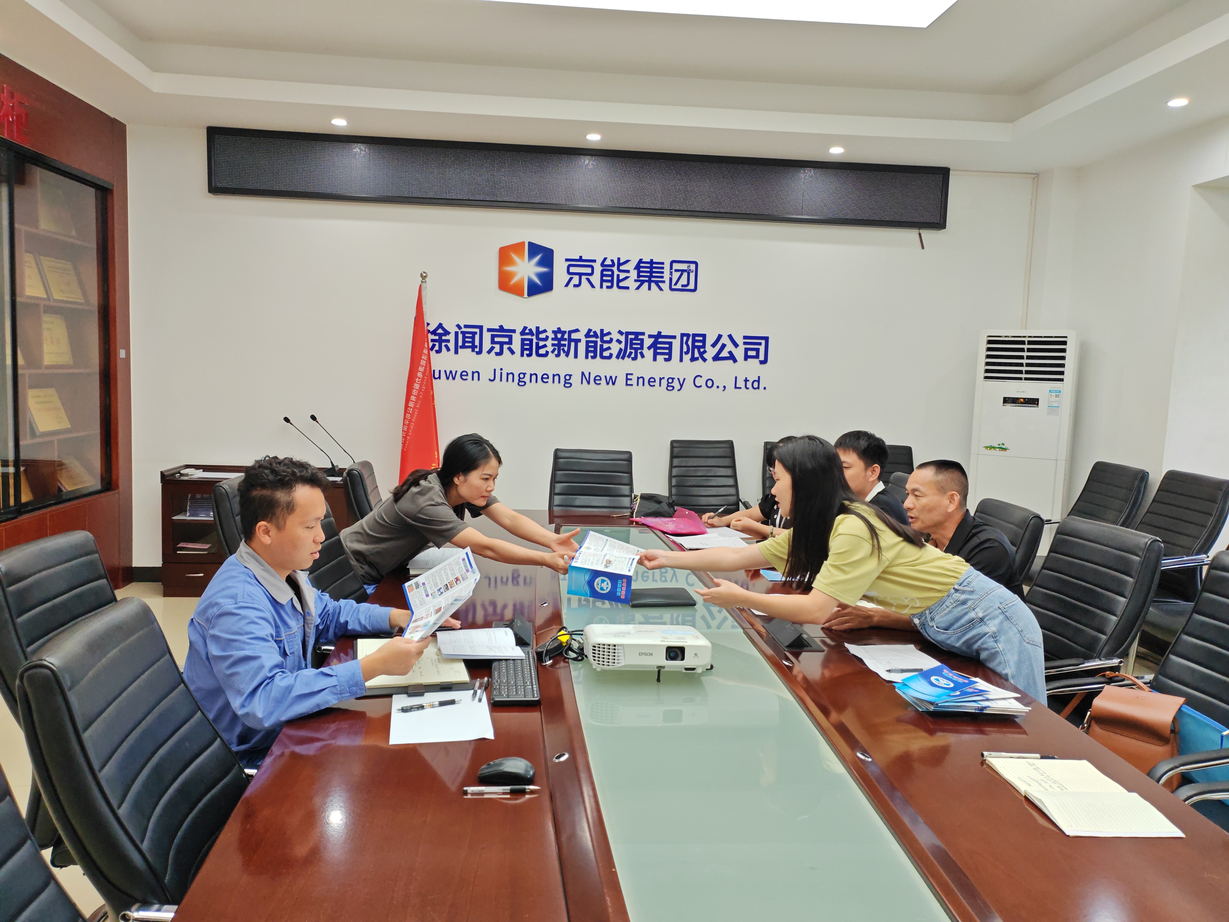 微信图片_20240919111923.jpg