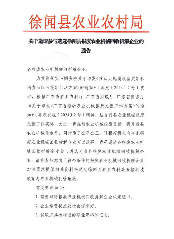 图片11111.jpg