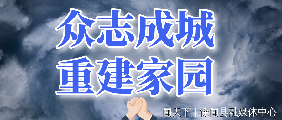 touchtv1727692626-8a7exwpbn01ydrjr172769262420268476.png