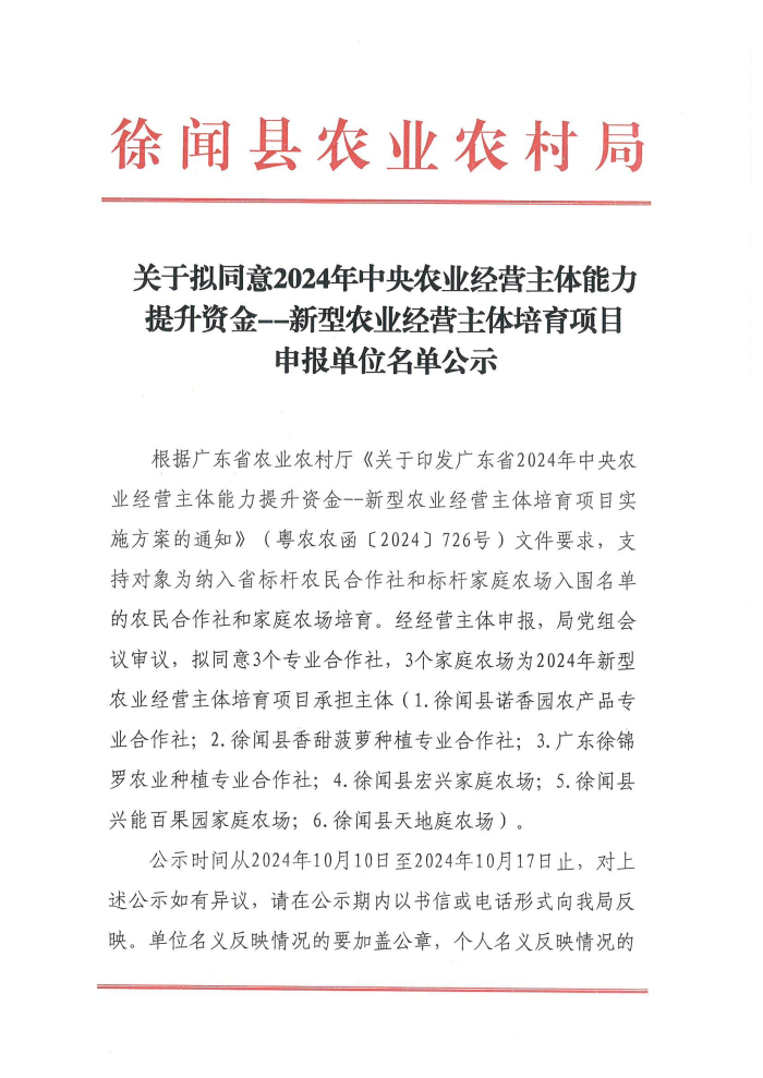 图片1111111111.jpg