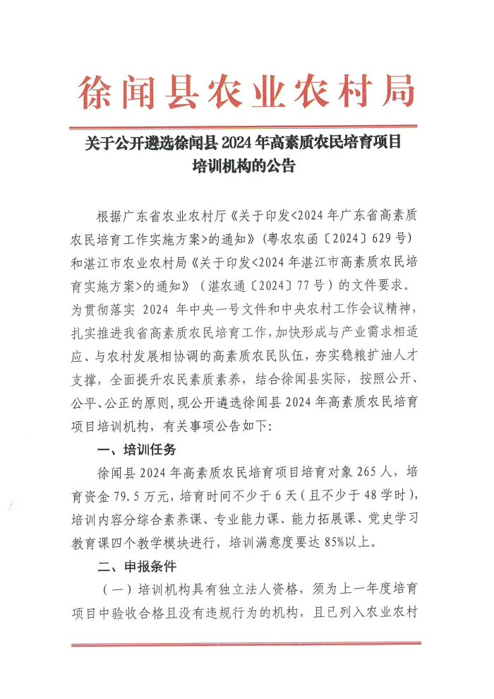图片1111111.jpg