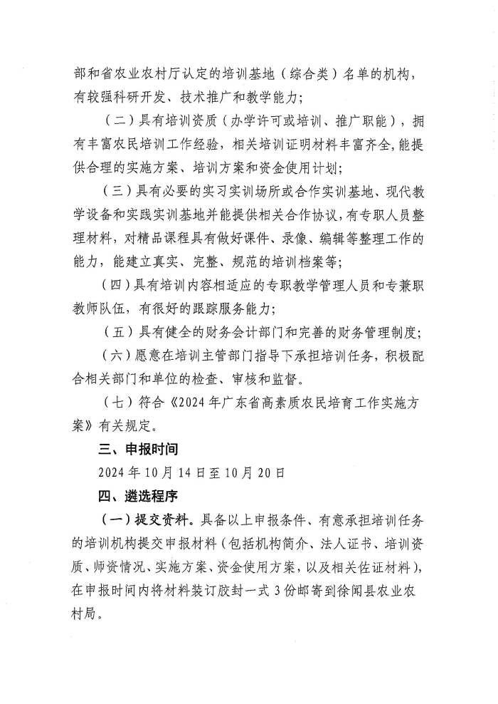 图片222221.jpg