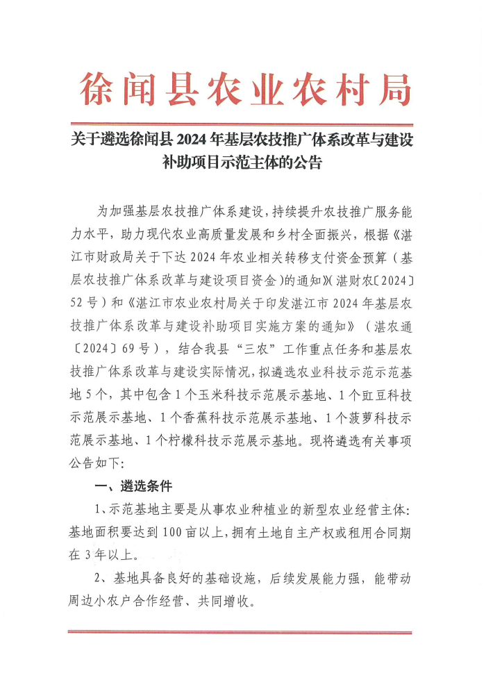 图片11111111.jpg