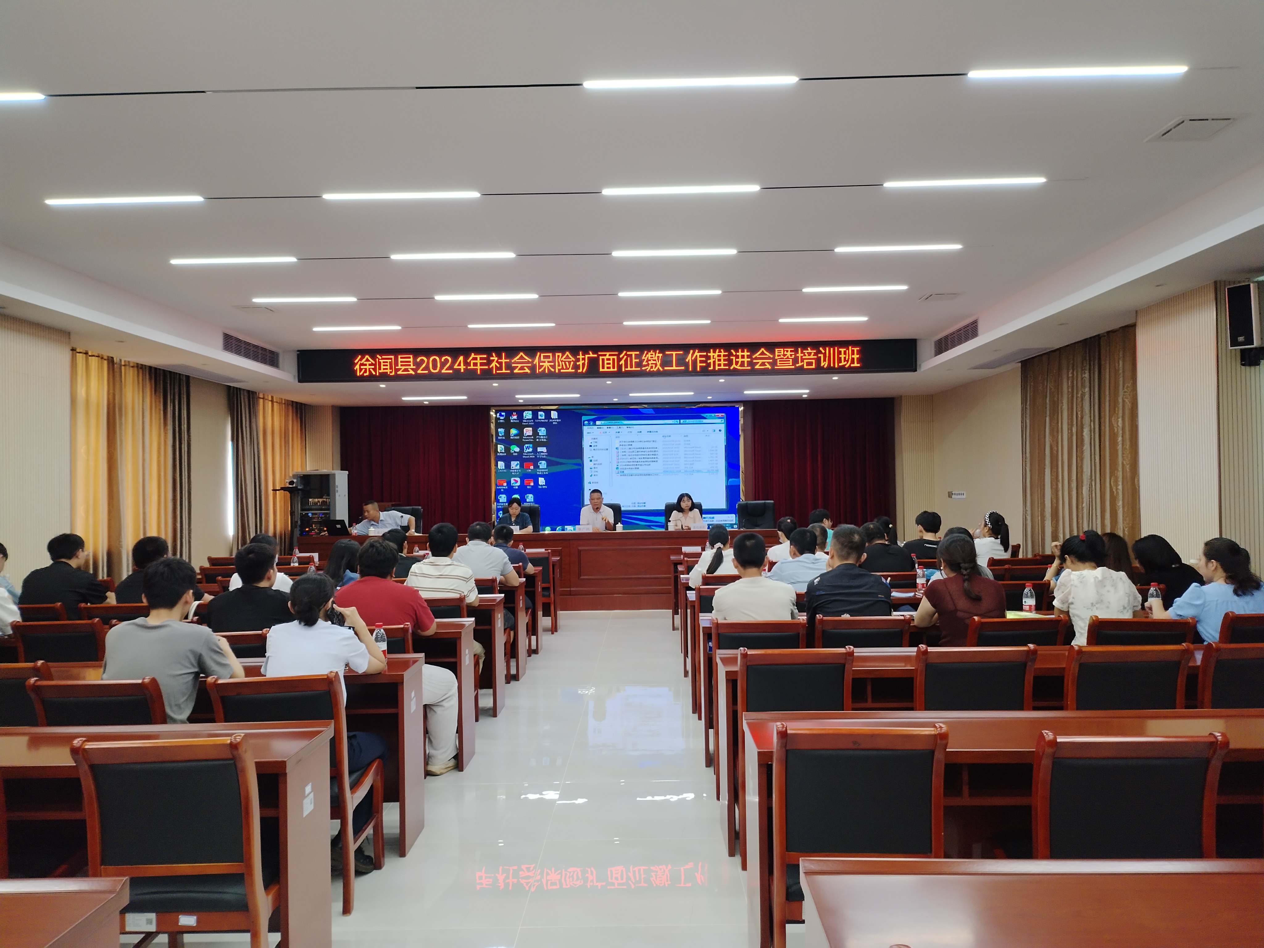 微信图片_20241017115920.jpg