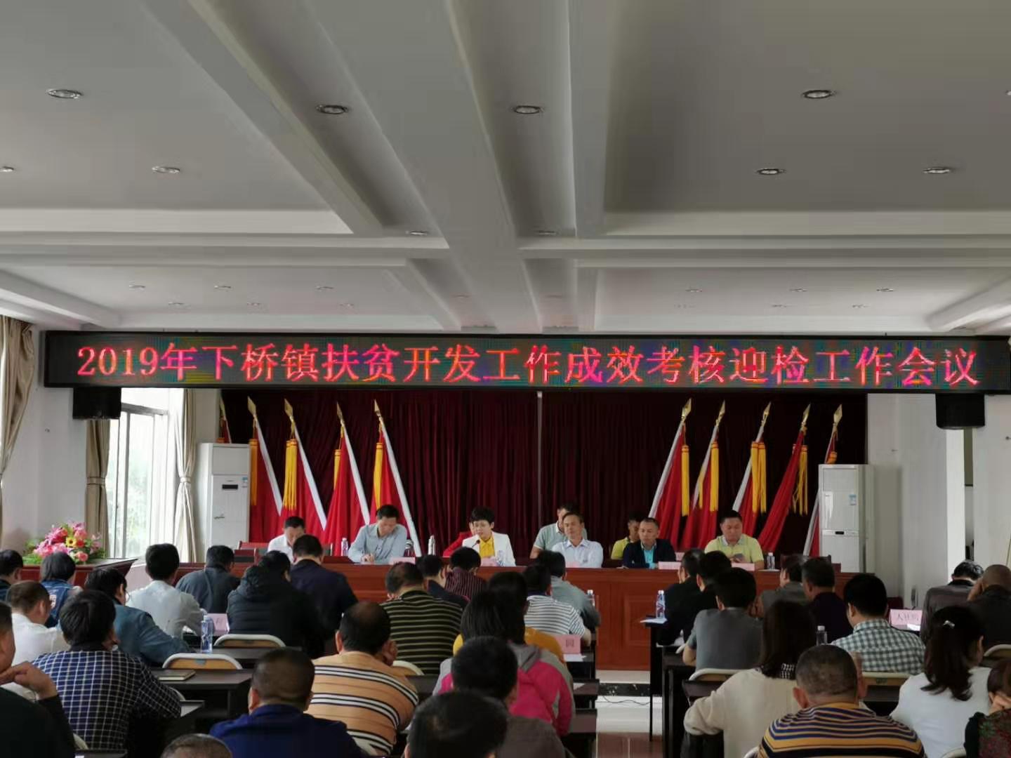 微信图片_20200114114615.jpg