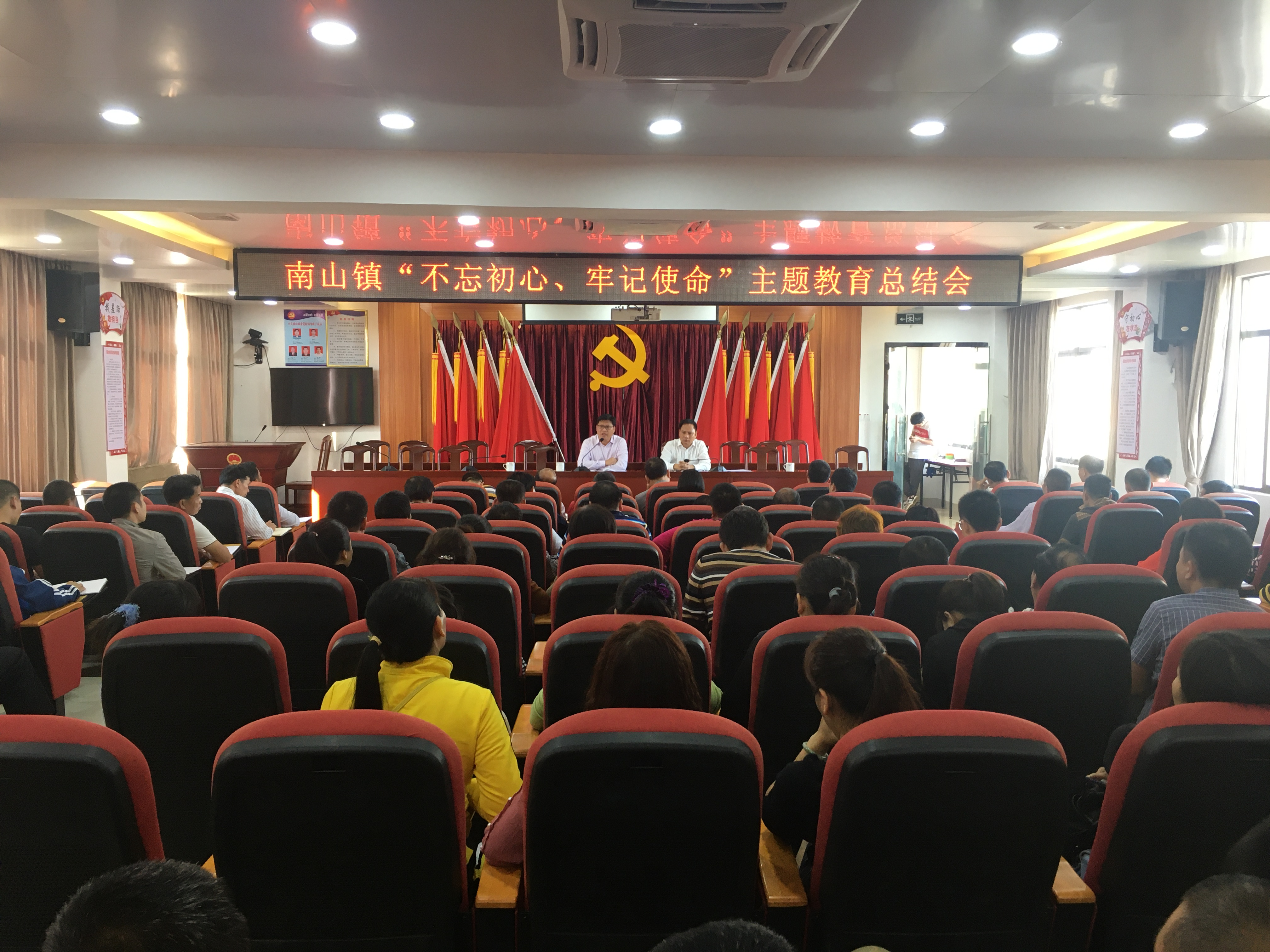微信图片_20200114162312.png