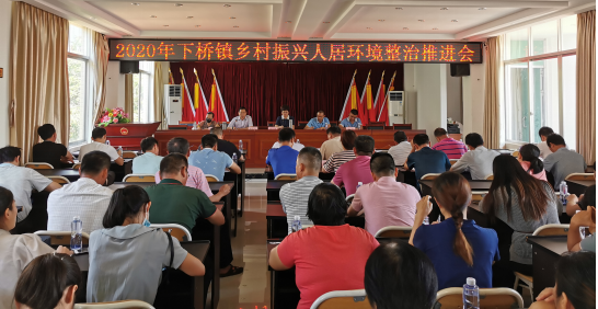 微信图片_20200907112105.png