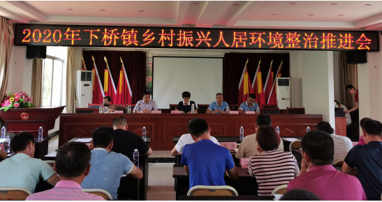 微信图片_202009071121051.png