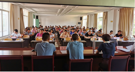 微信图片_202009071121052.png