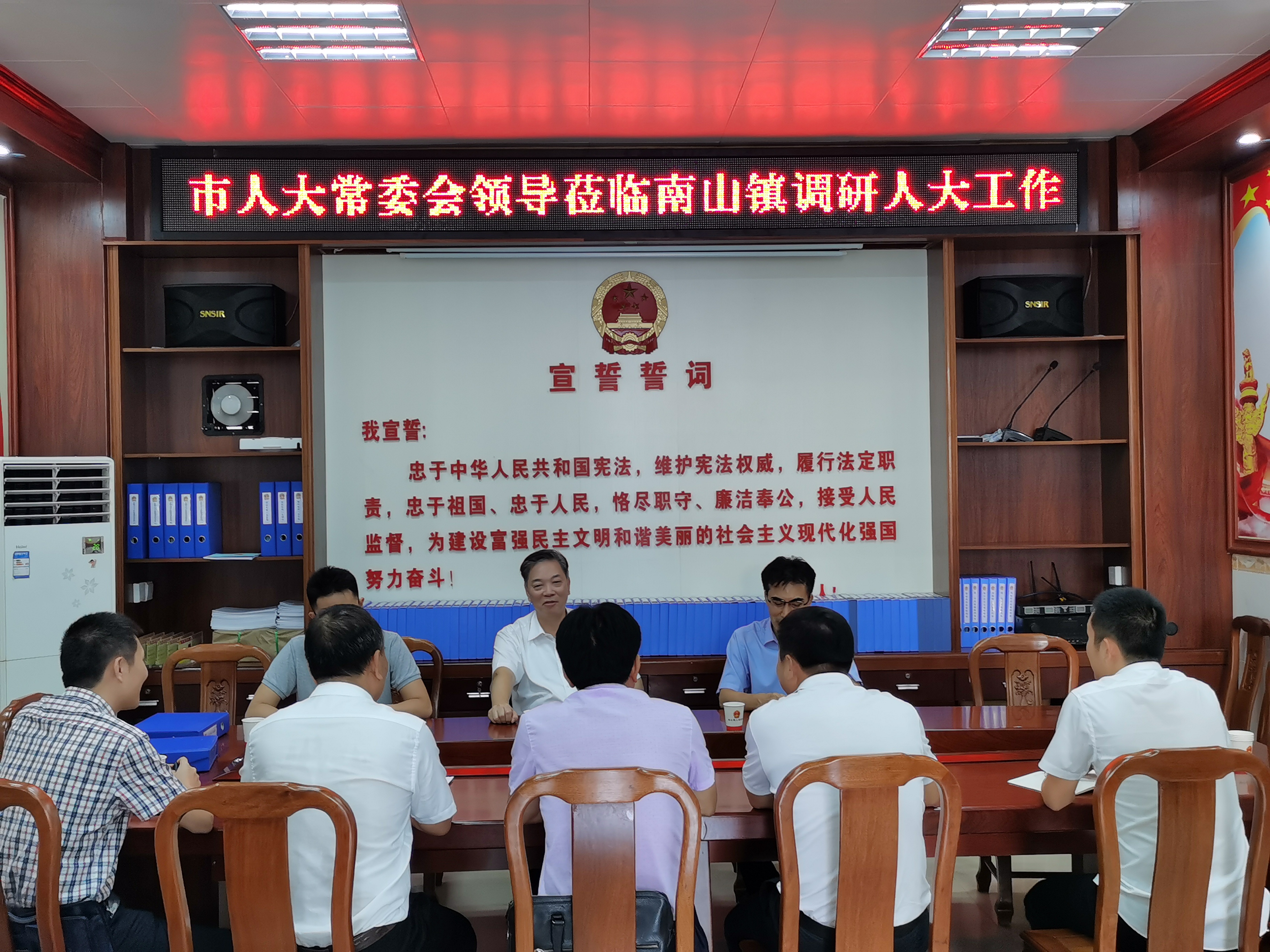 微信图片_20200909153557.jpg
