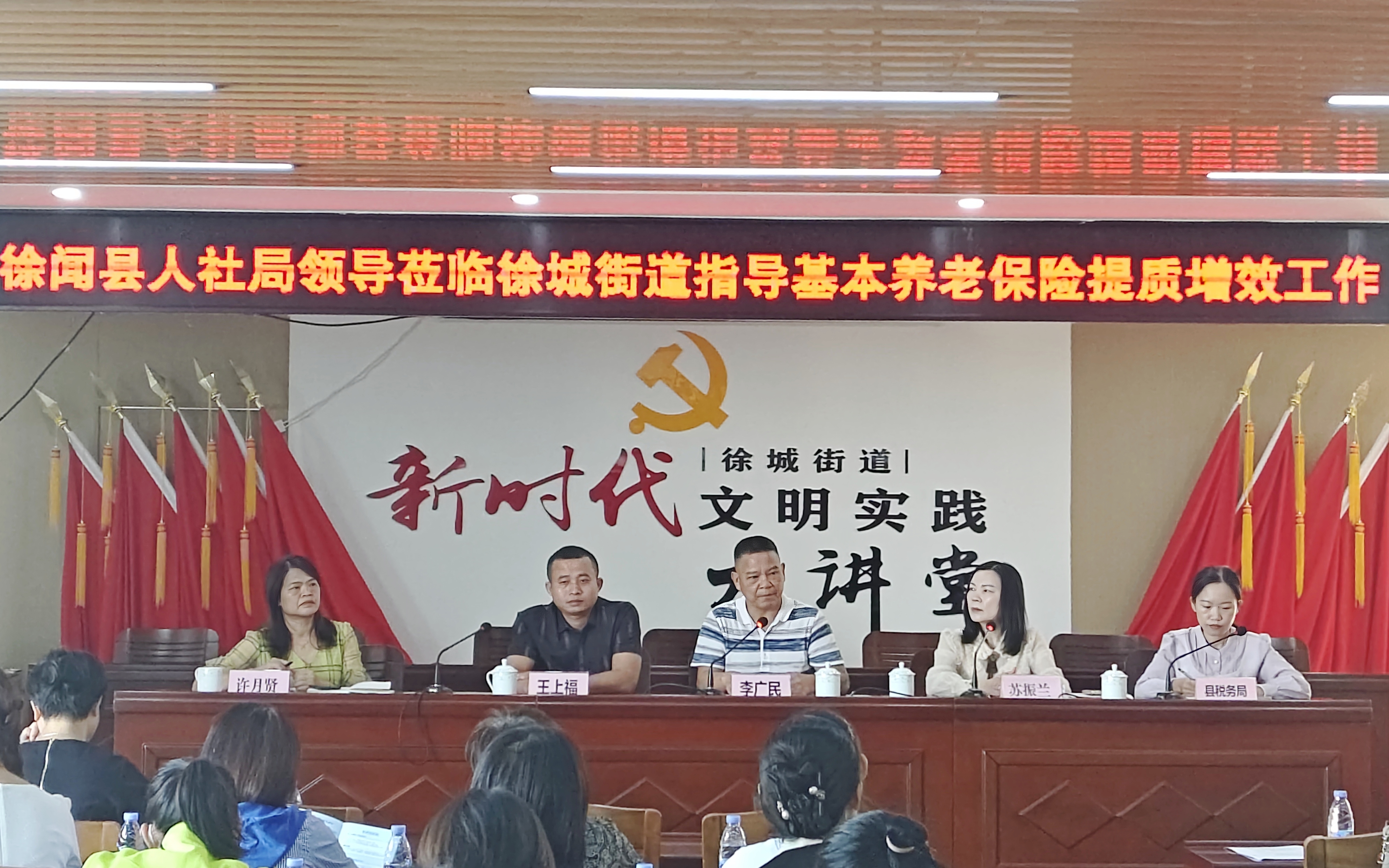 微信图片_20241028105515.jpg