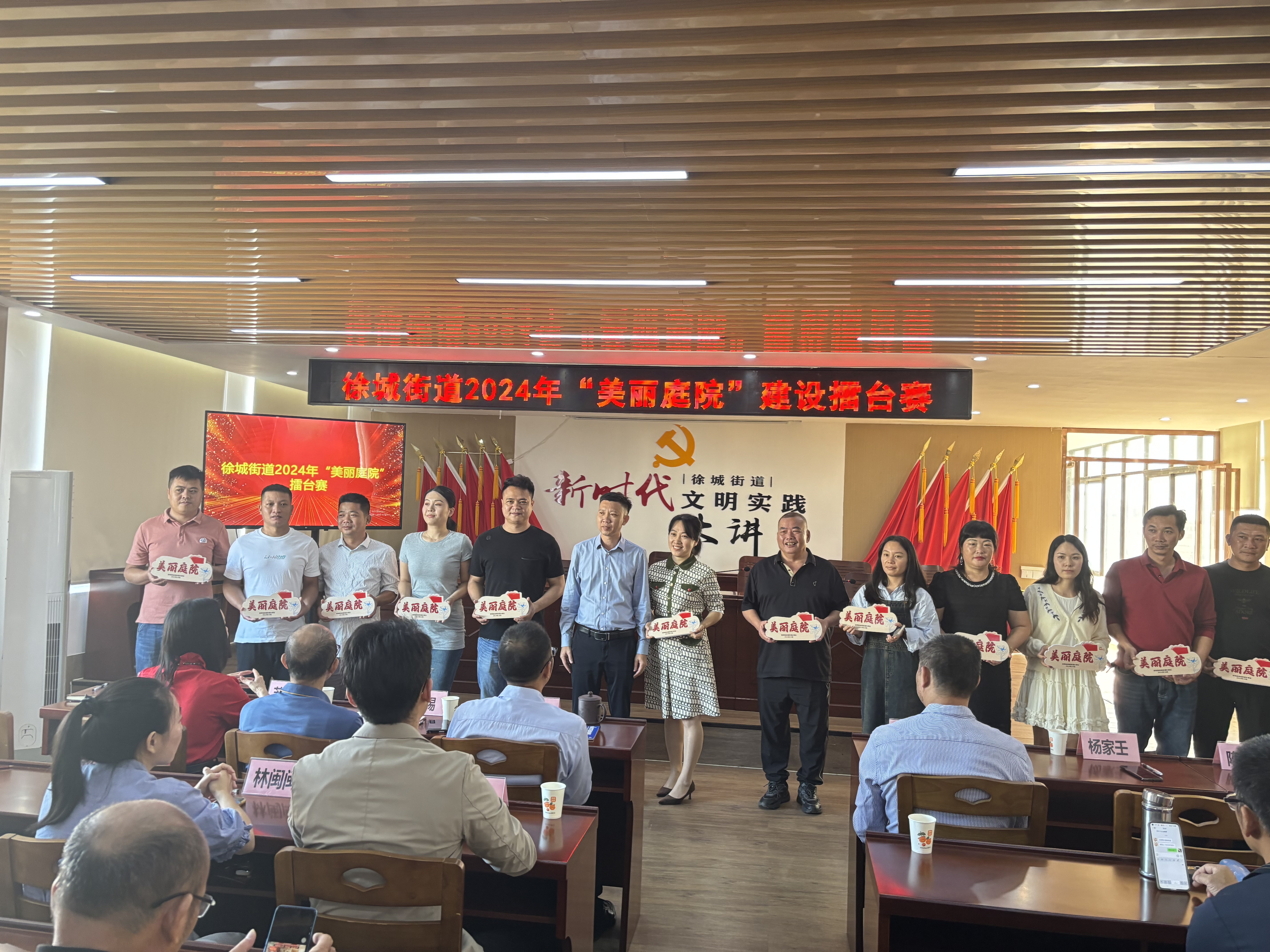 微信图片_20241108103804.jpg