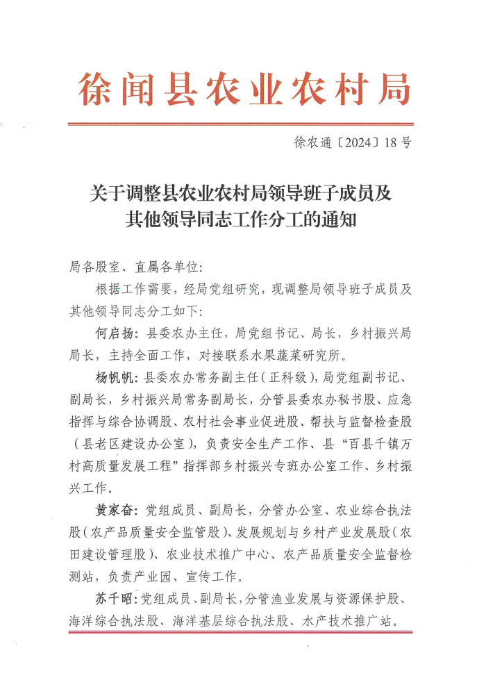 图片11111111.jpg