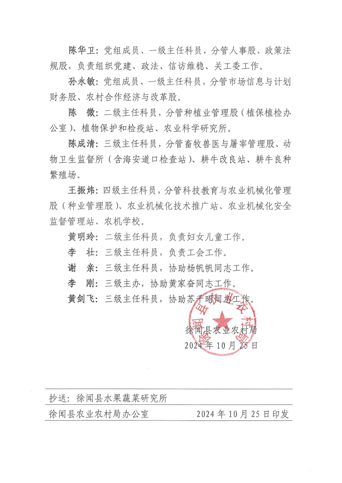 图片222222222221.jpg