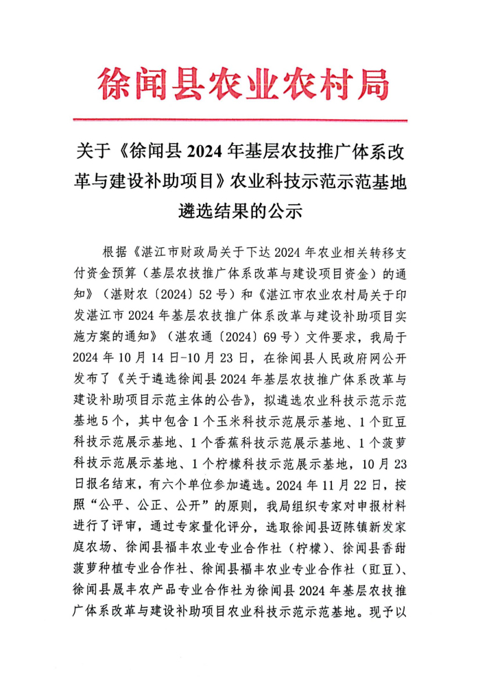 图片111111.jpg