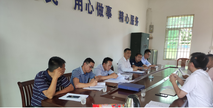 微信图片_20200914112915.png