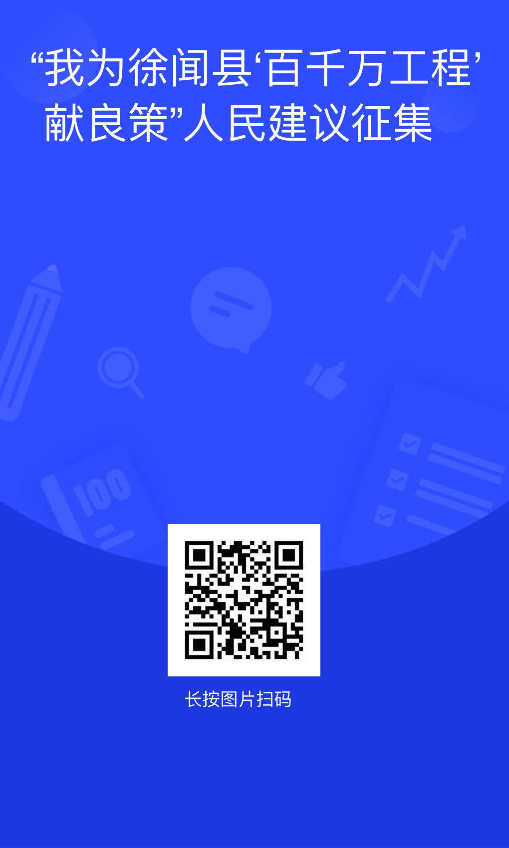 df930ab1afe1e4f76c01c2d4d4838ae.jpg