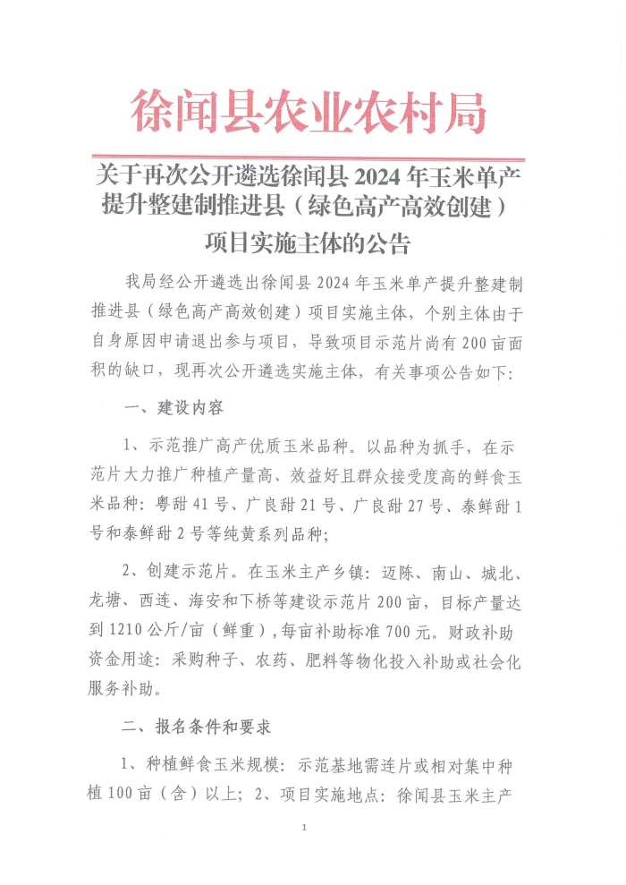 图片1111111.jpg