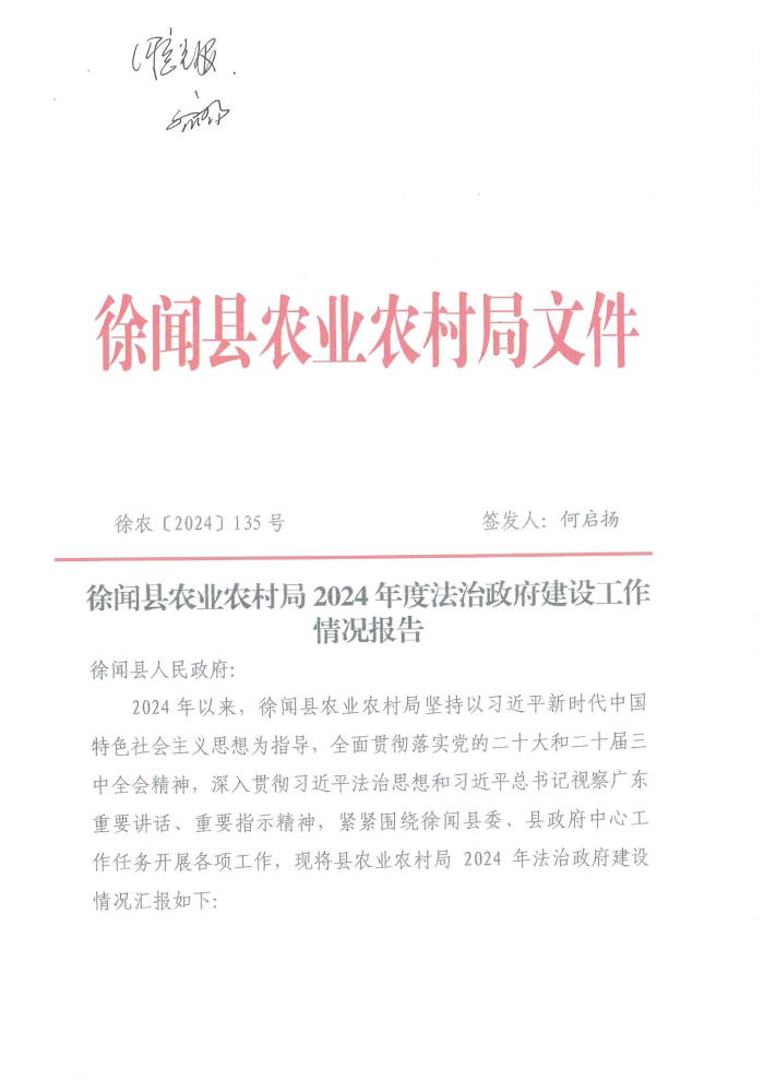 图片11111.jpg